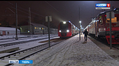 Тверь и Торжок соединила скоростная электричка