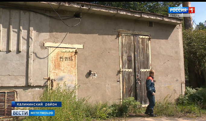 В Тверской области жители Лисицкого Бора уже шесть суток живут без электричества