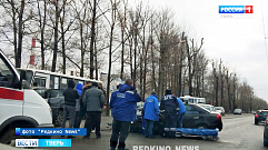 Тройное ДТП с пассажирским автобусом произошло в Тверской области