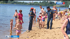 Водоемы Тверской области патрулируют катера МЧС