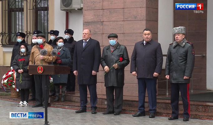 Память погибших сотрудников полиции почтили в Твери 