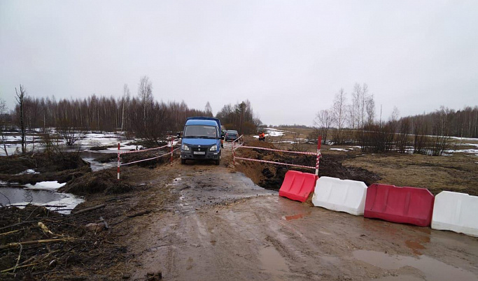 Размытую дорогу восстановили в Максатихинском районе 