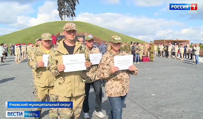 В ходе экспедиции «Ржев. Калининский фронт» были подняты останки 60 красноармейцев