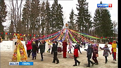 В Тверской области стартовала Масленичная неделя