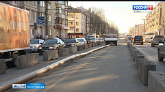 На Волоколамском проспекте в Твери перекрыли новый участок дороги