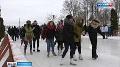 День студента отметили в Твери на катке в Городском саду