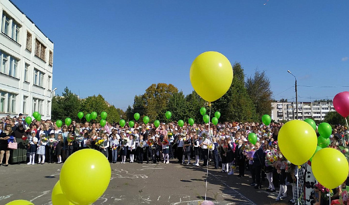 Народные приметы: почему 1 сентября школьникам нельзя заполнять дневник и завязывать банты