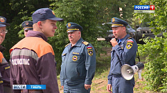 В Твери у Речного вокзала прошли учение МЧС                                                          