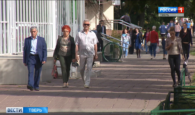 День пожилого человека отмечают в Твери