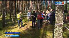  В Торжокском районе проходит областной туристический слет молодежи 