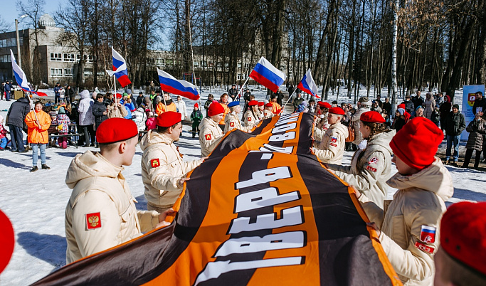 Акция «Россия – Мы» прошла в Твери 