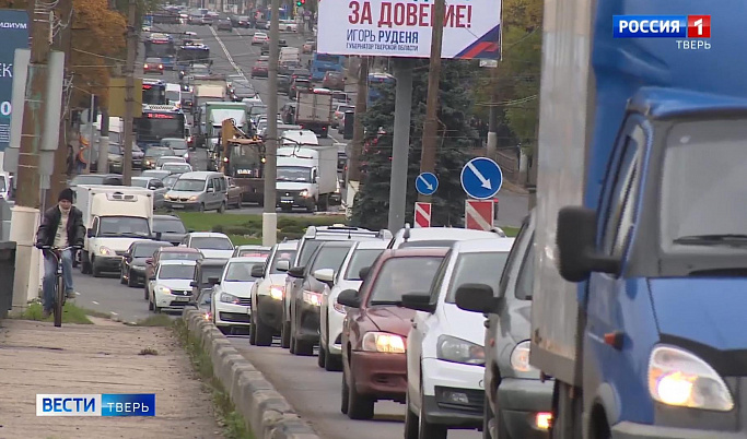 На Южном мосту в Твери заканчиваются ремонтные работы 