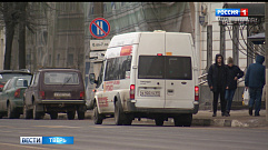  В Твери возбудили дело из-за резкого повышения стоимости проезда в маршрутках            