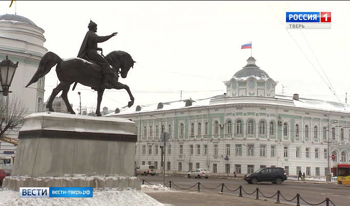 В центре Твери временно ограничат движение транспорта