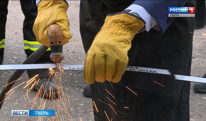 На Тверском вагоностроительном заводе сварщики соревнуются по стандартам WorldSkills На Тверском вагоностроительном заводе сварщики соревнуются по стандартам WorldSkills