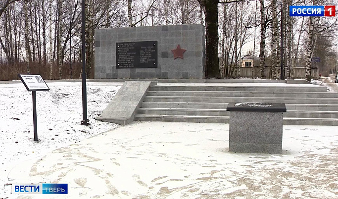 В городах Тверской области приступили к благоустройству территорий по федеральным и региональным программам