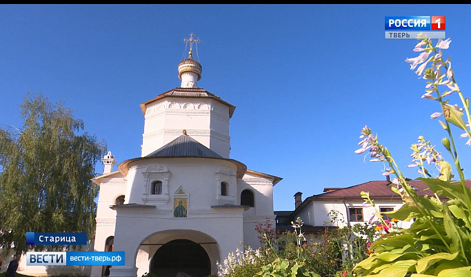 В Старице православные отмечают Успение Пресвятой Богородицы