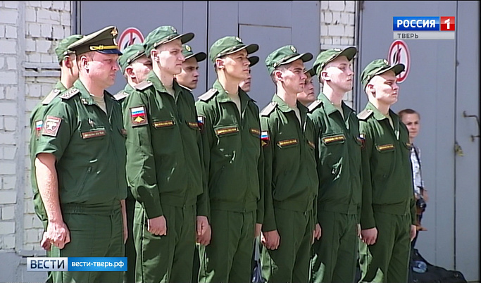 Десять тверских призывников отправились на службу в Преображенский полк