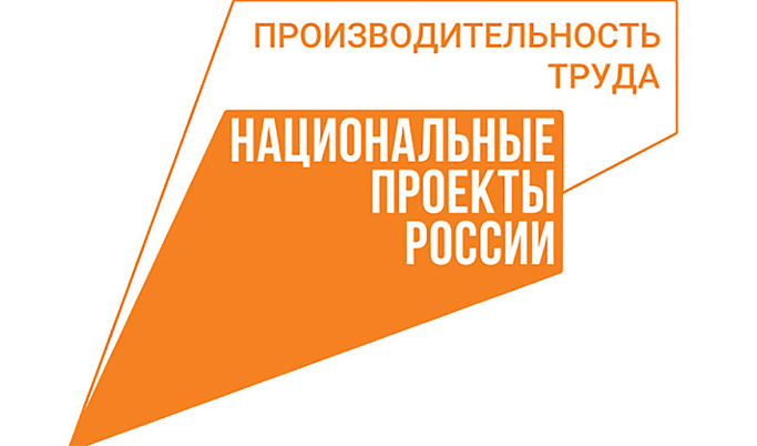 Предприниматели Тверской области могут поучаствовать в программе «Рационализатор»