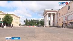 В Твери временно ограничат движение автомобилей