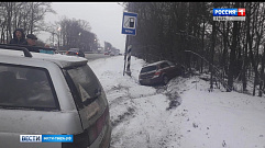 За выходные в Тверской области в ДТП погибли 2 человека